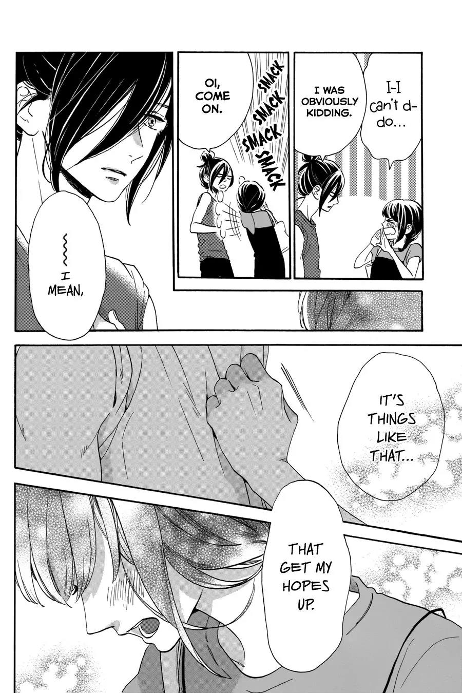 Tsubaki-chou Lonely Planet Chapter 31 page 9 - Chapter 31