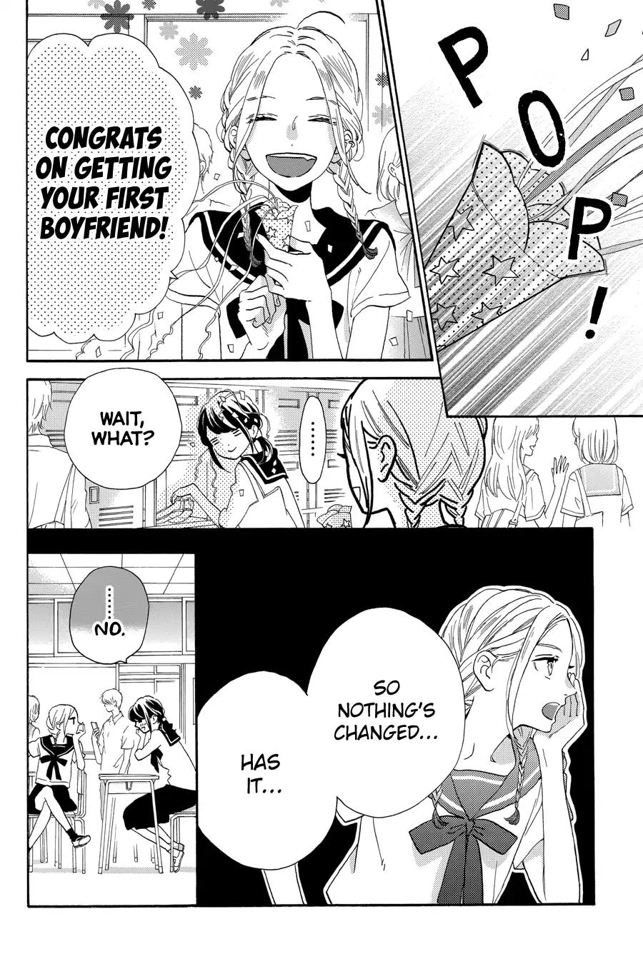 Tsubaki-chou Lonely Planet Chapter 32 page 10 - Chapter 32