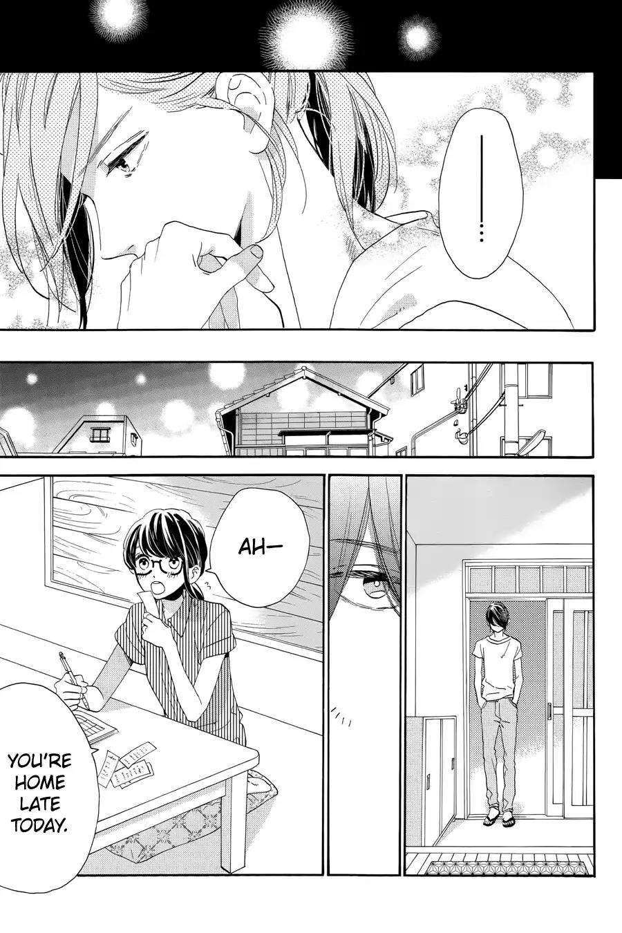 Tsubaki-chou Lonely Planet Chapter 32 page 21 - Chapter 32