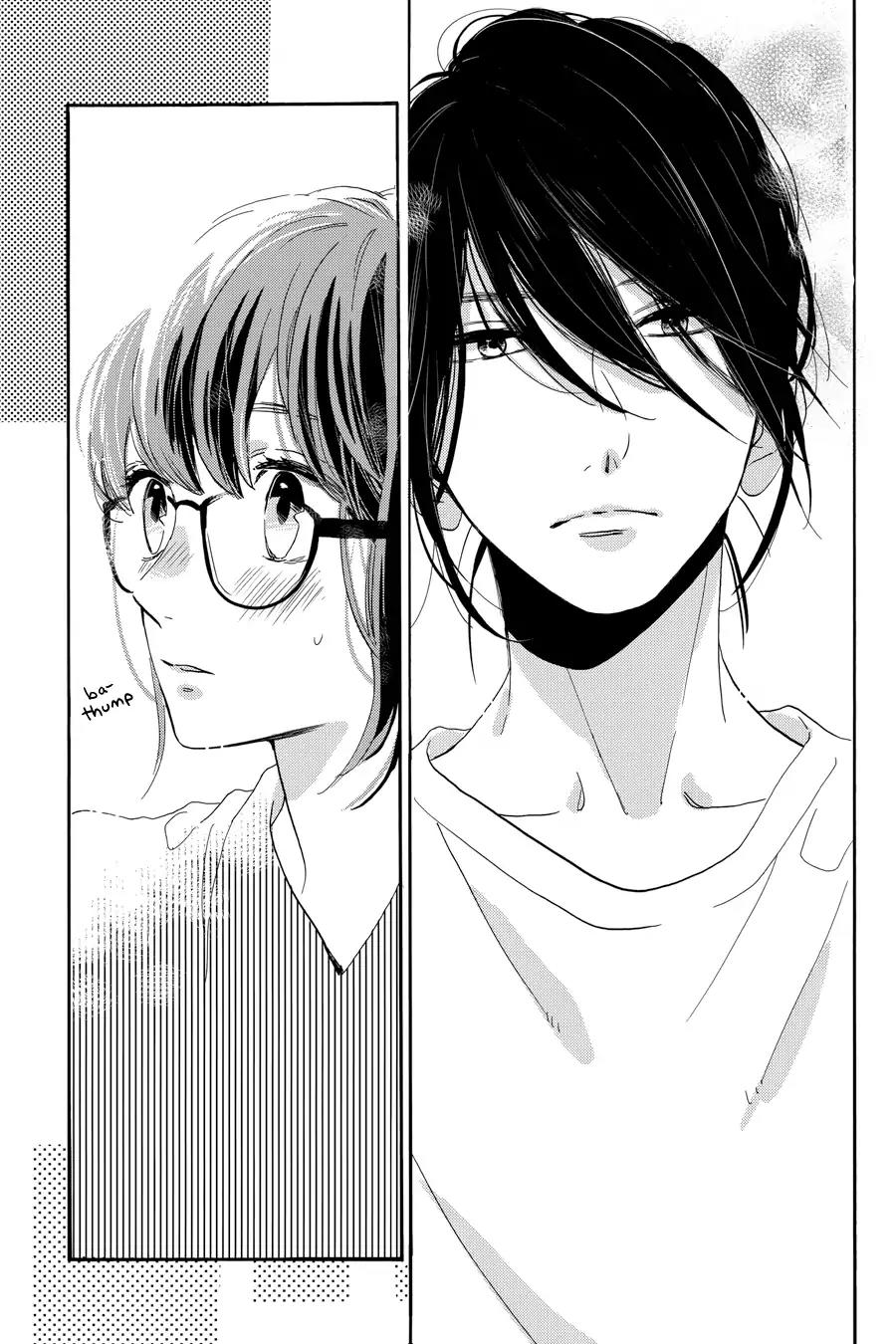 Tsubaki-chou Lonely Planet Chapter 32 page 25 - Chapter 32