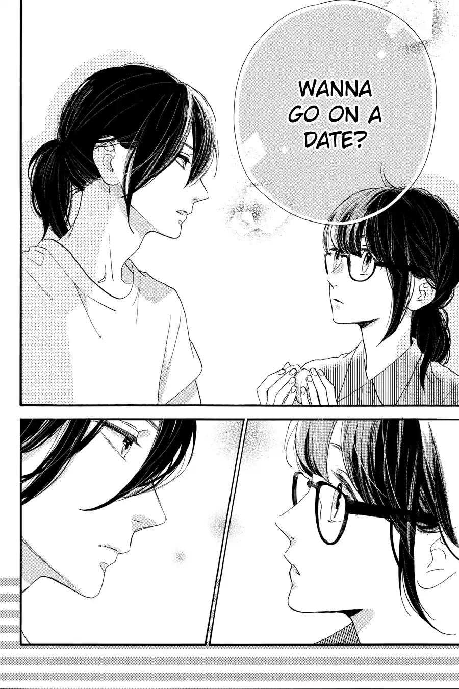 Tsubaki-chou Lonely Planet Chapter 32 page 26 - Chapter 32
