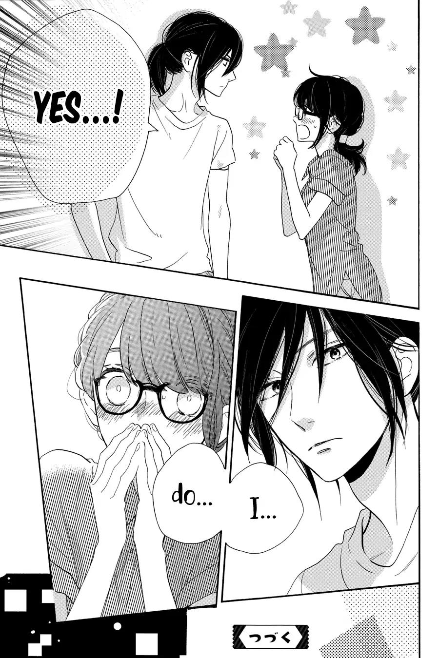 Tsubaki-chou Lonely Planet Chapter 32 page 27 - Chapter 32