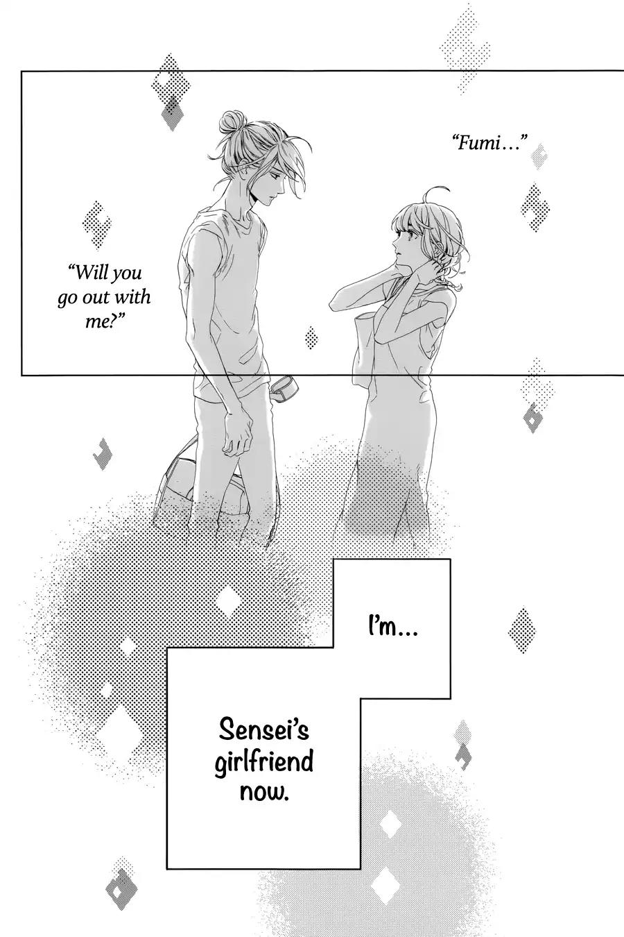 Tsubaki-chou Lonely Planet Chapter 32 page 4 - Chapter 32