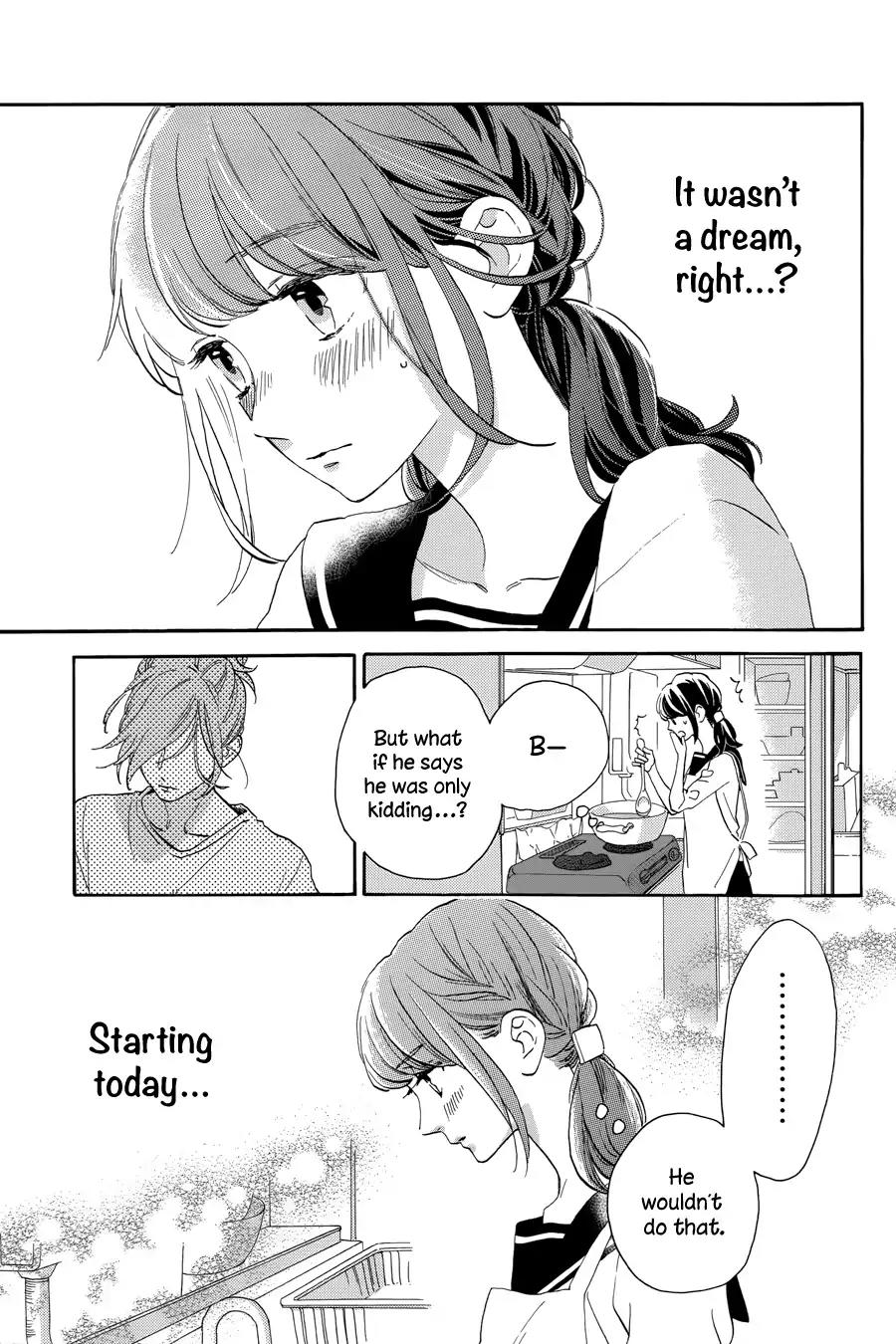 Tsubaki-chou Lonely Planet Chapter 32 page 5 - Chapter 32