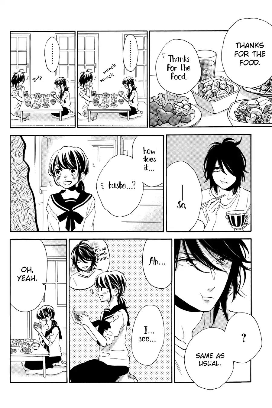 Tsubaki-chou Lonely Planet Chapter 32 page 8 - Chapter 32