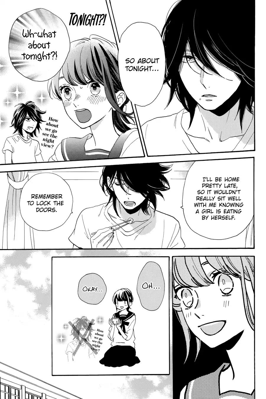 Tsubaki-chou Lonely Planet Chapter 32 page 9 - Chapter 32