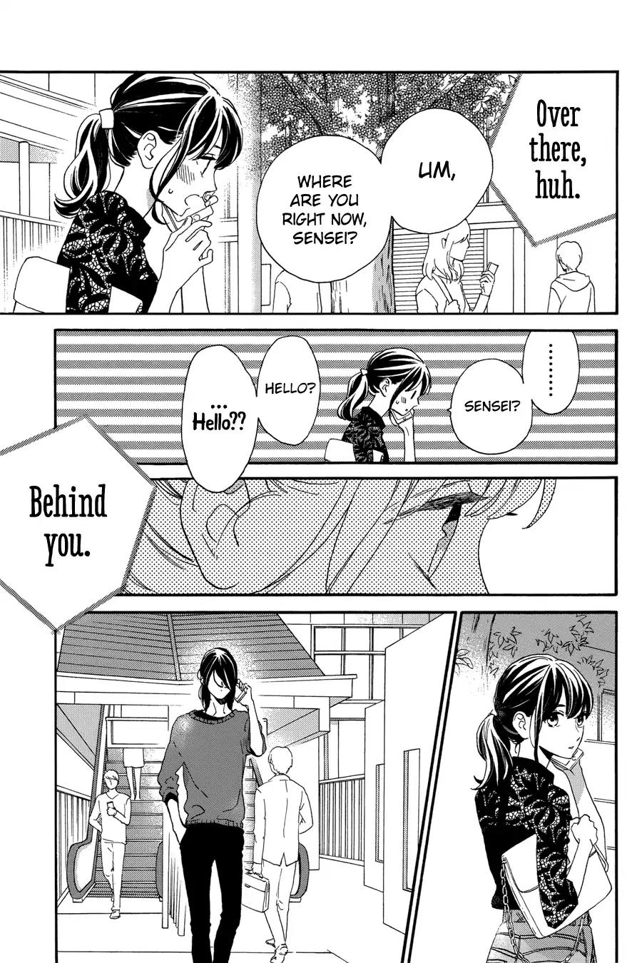 Tsubaki-chou Lonely Planet Chapter 33 page 10 - Chapter 33