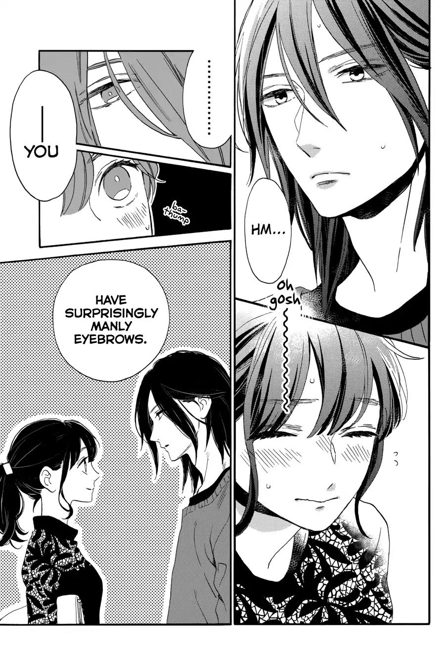 Tsubaki-chou Lonely Planet Chapter 33 page 12 - Chapter 33
