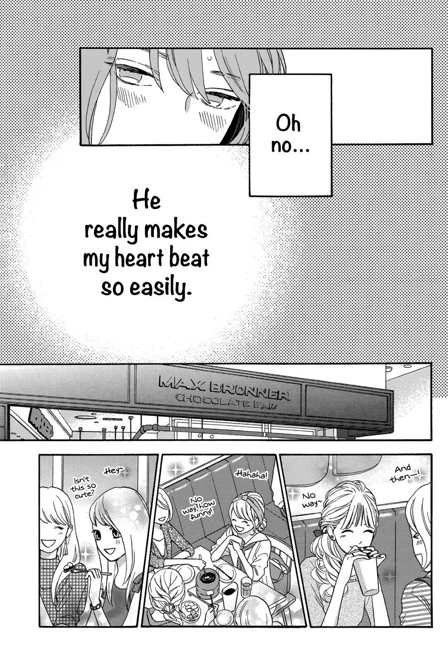 Tsubaki-chou Lonely Planet Chapter 33 page 14 - Chapter 33