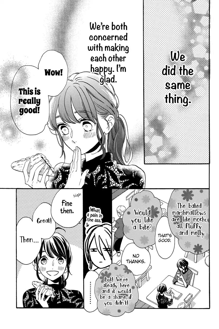 Tsubaki-chou Lonely Planet Chapter 33 page 18 - Chapter 33