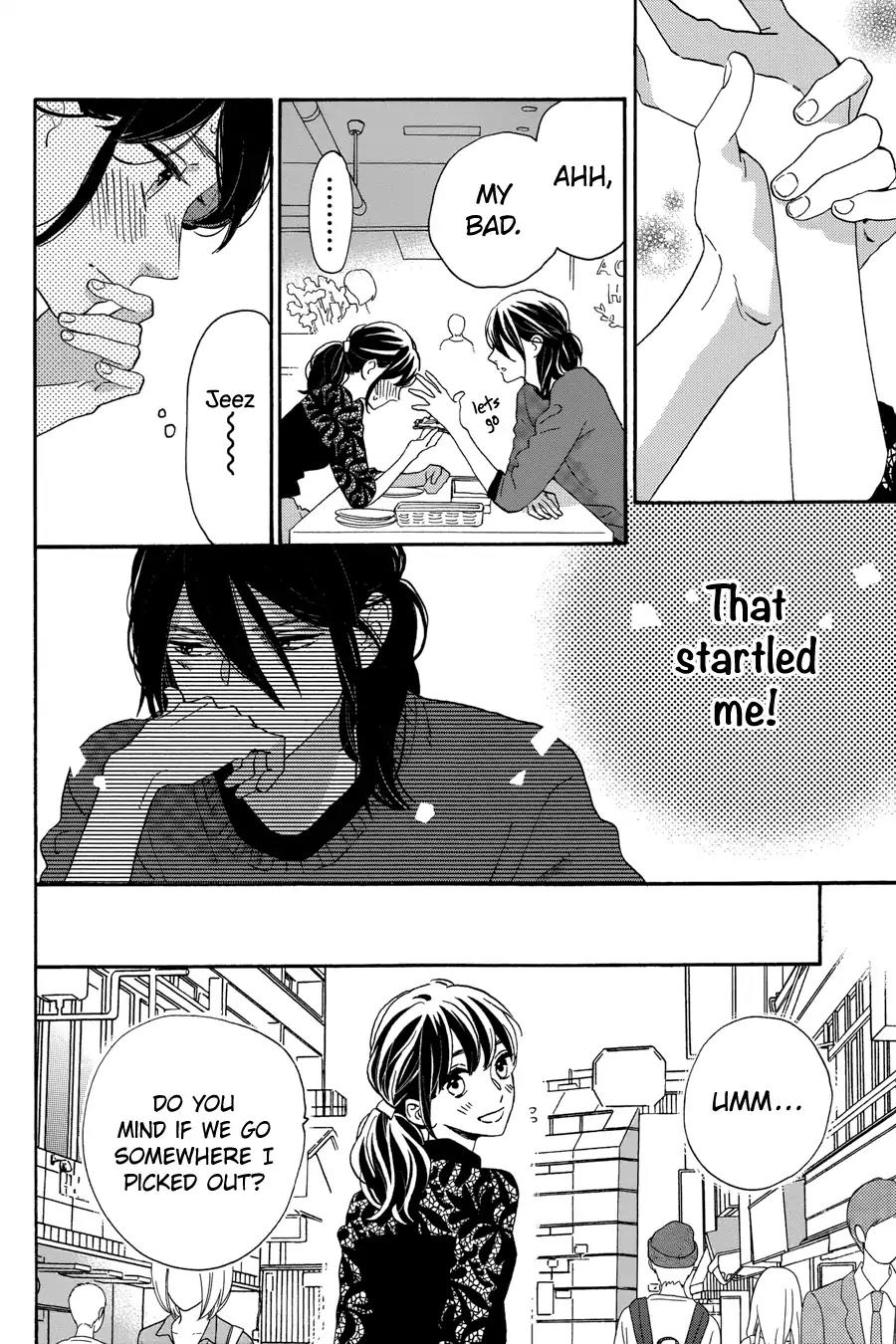 Tsubaki-chou Lonely Planet Chapter 33 page 21 - Chapter 33