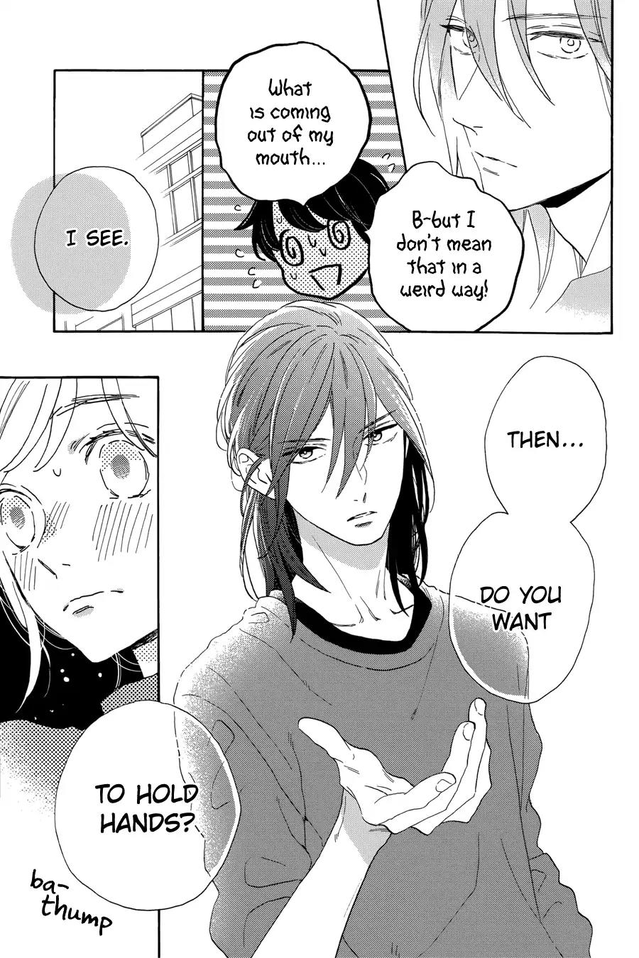 Tsubaki-chou Lonely Planet Chapter 33 page 24 - Chapter 33