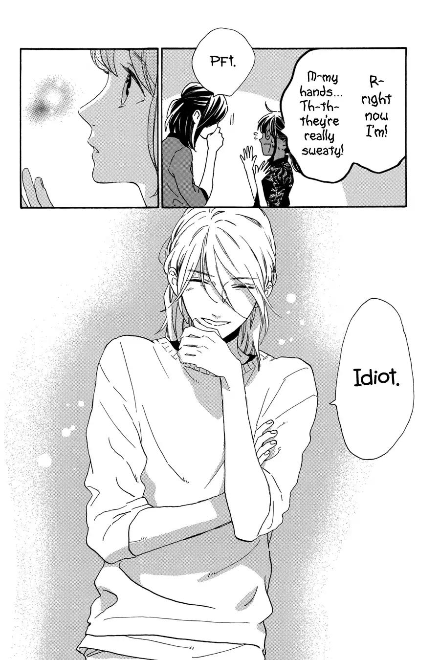 Tsubaki-chou Lonely Planet Chapter 33 page 25 - Chapter 33