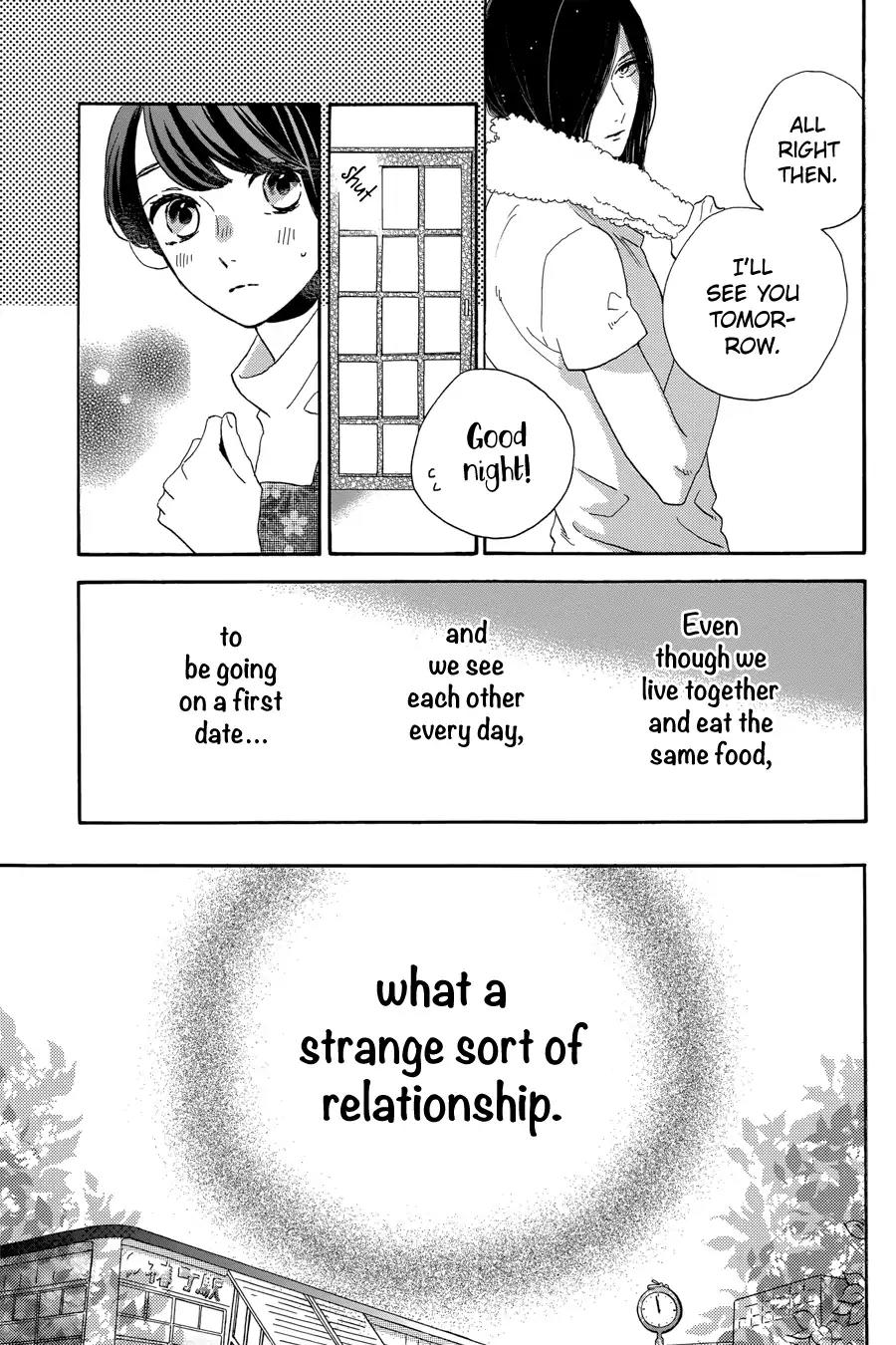 Tsubaki-chou Lonely Planet Chapter 33 page 8 - Chapter 33
