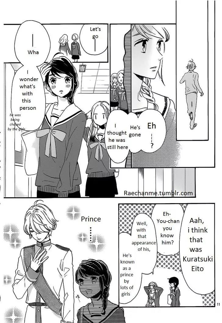 Tsubaki-chou Lonely Planet Chapter 36 page 11 - Chapter 36