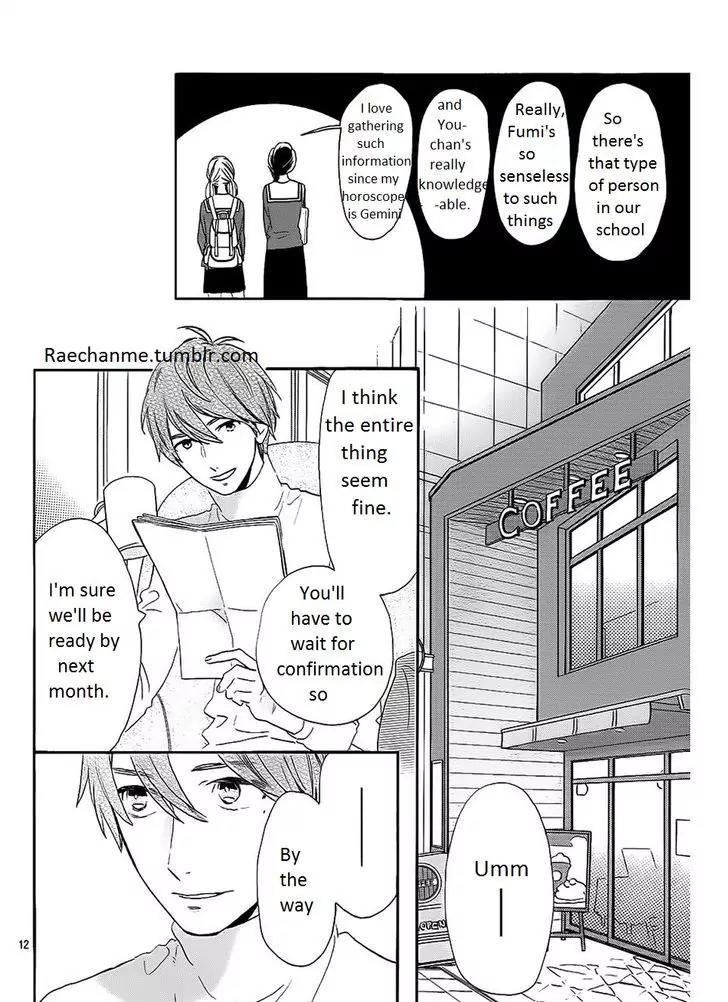 Tsubaki-chou Lonely Planet Chapter 36 page 12 - Chapter 36