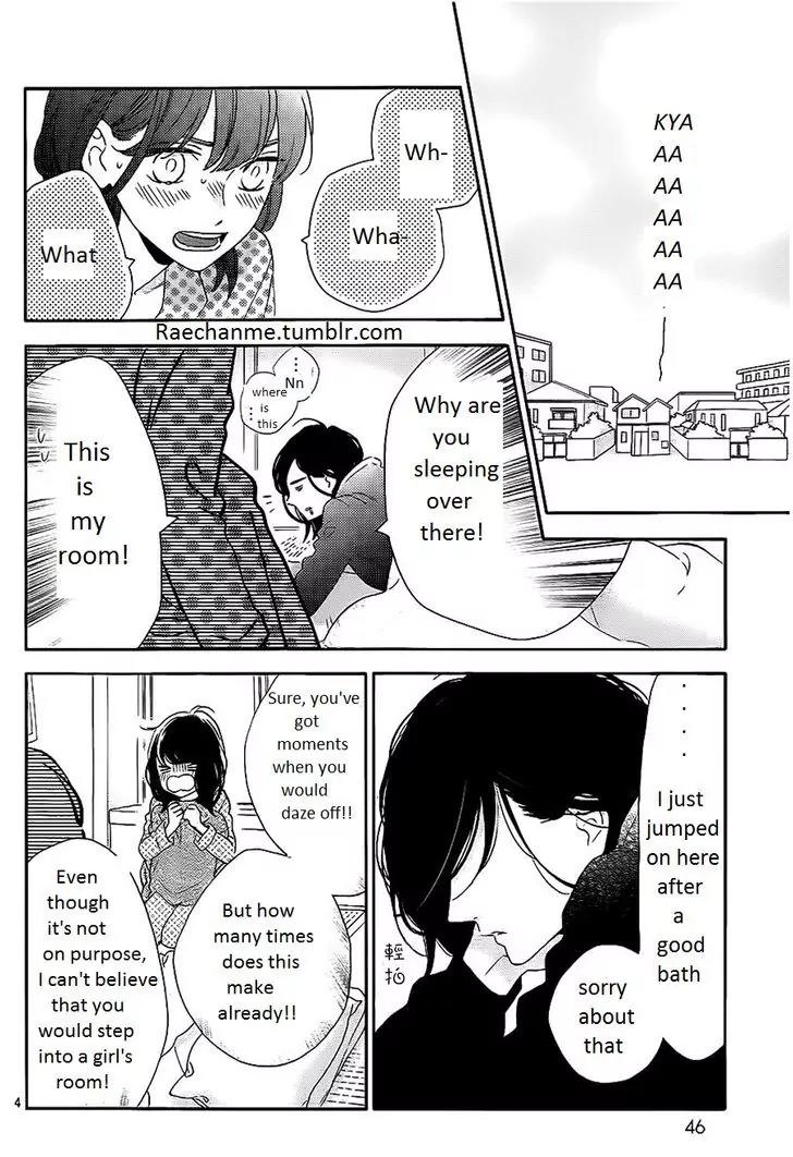 Tsubaki-chou Lonely Planet Chapter 36 page 4 - Chapter 36