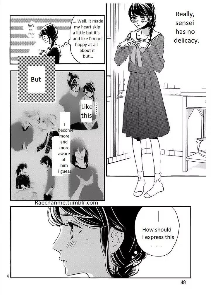 Tsubaki-chou Lonely Planet Chapter 36 page 6 - Chapter 36