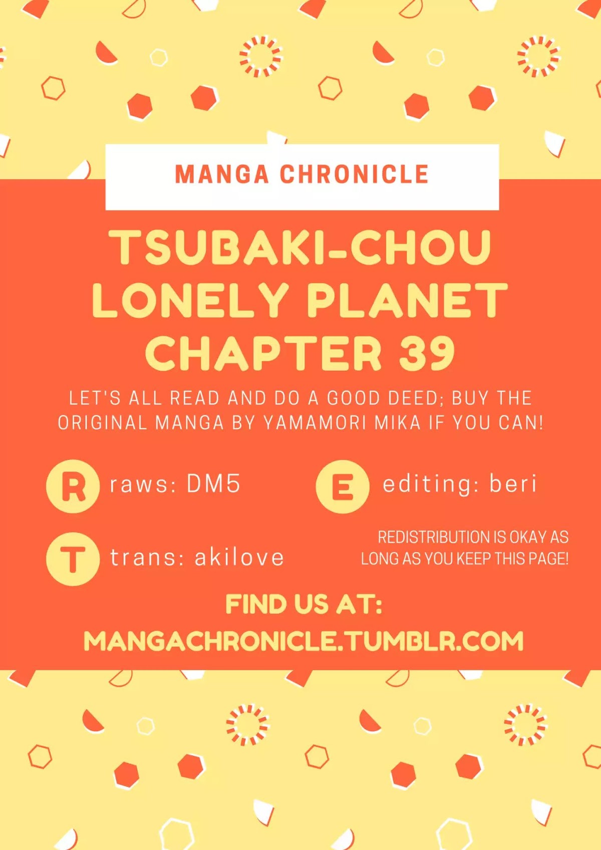 Tsubaki-chou Lonely Planet Chapter 39 page 1 - Chapter 39