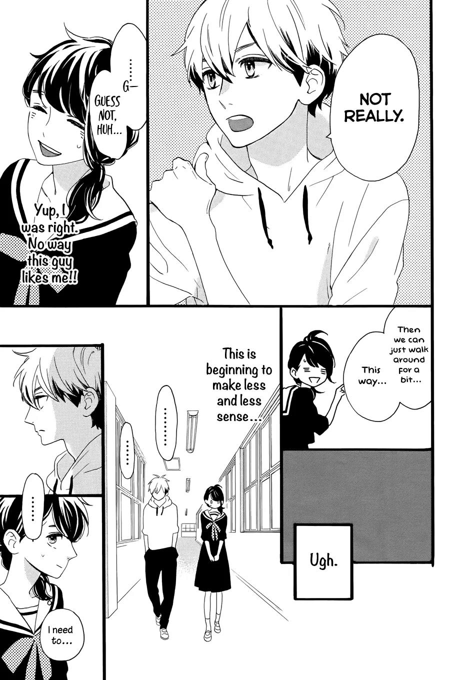 Tsubaki-chou Lonely Planet Chapter 4 page 17 - Chapter 4