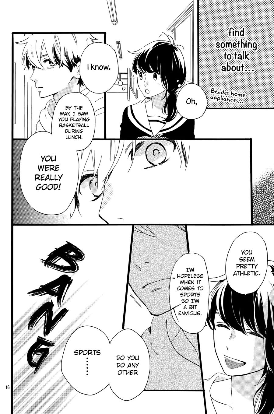Tsubaki-chou Lonely Planet Chapter 4 page 18 - Chapter 4
