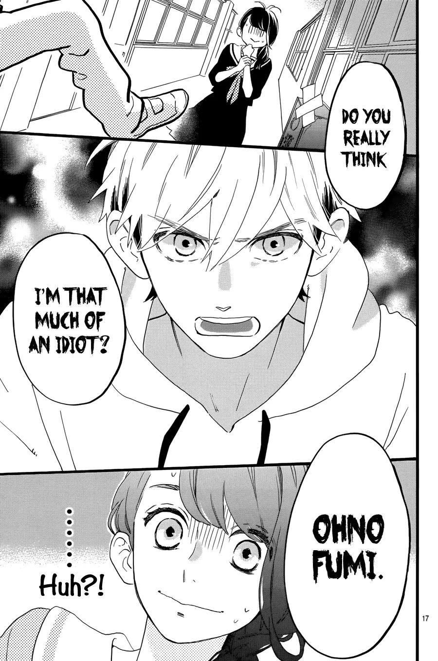 Tsubaki-chou Lonely Planet Chapter 4 page 19 - Chapter 4