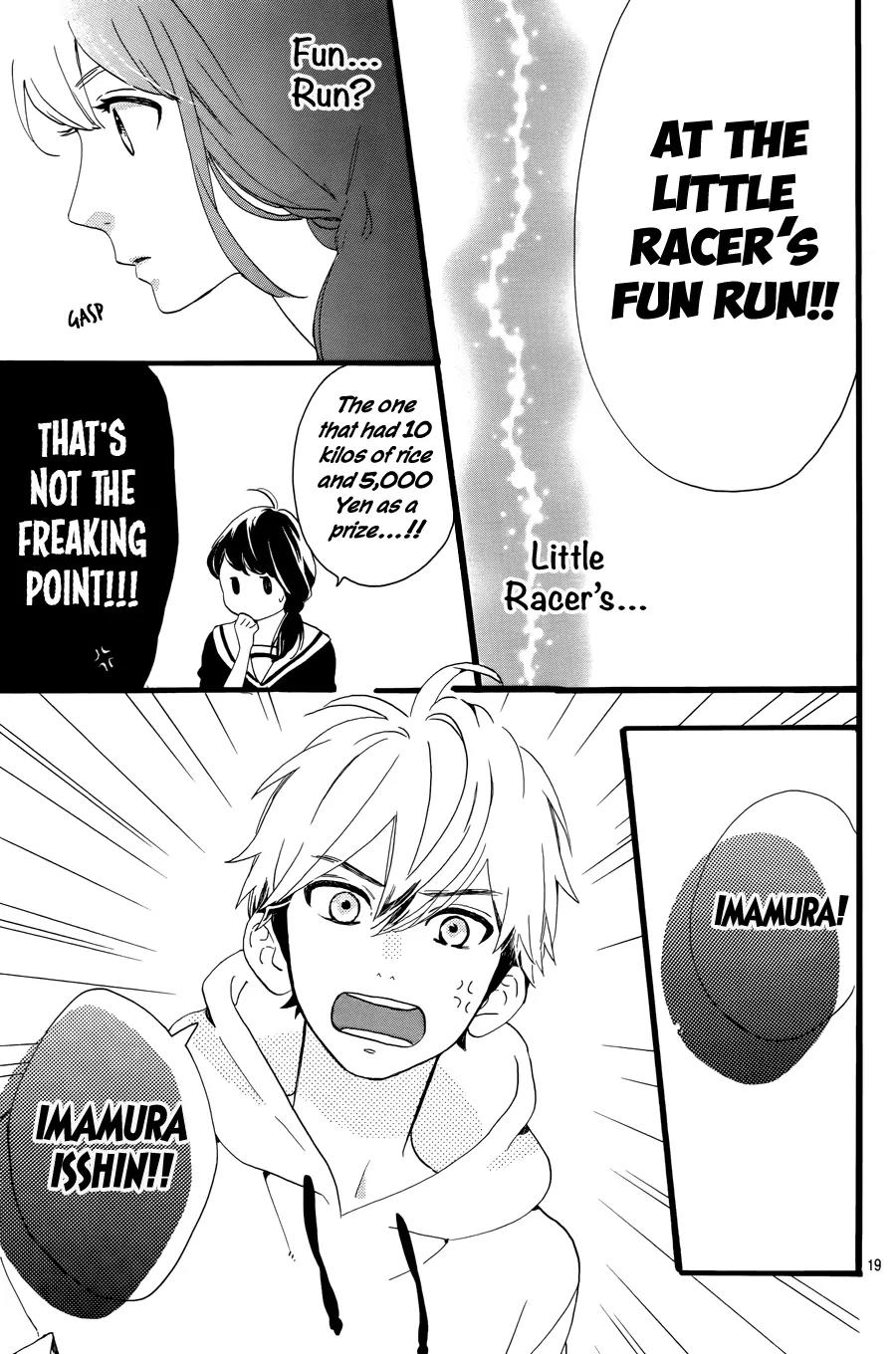 Tsubaki-chou Lonely Planet Chapter 4 page 21 - Chapter 4