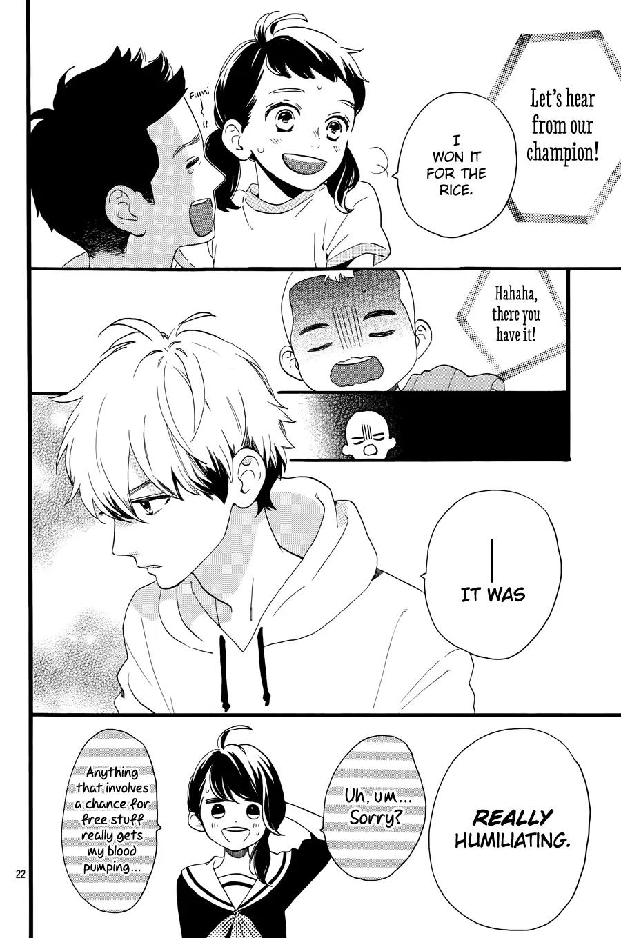 Tsubaki-chou Lonely Planet Chapter 4 page 24 - Chapter 4