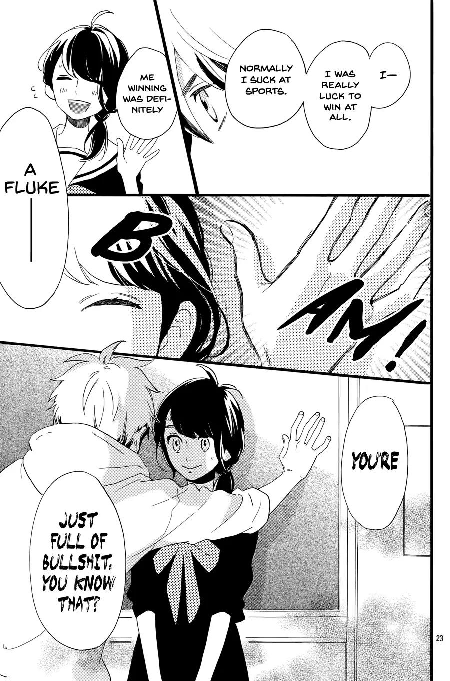 Tsubaki-chou Lonely Planet Chapter 4 page 25 - Chapter 4