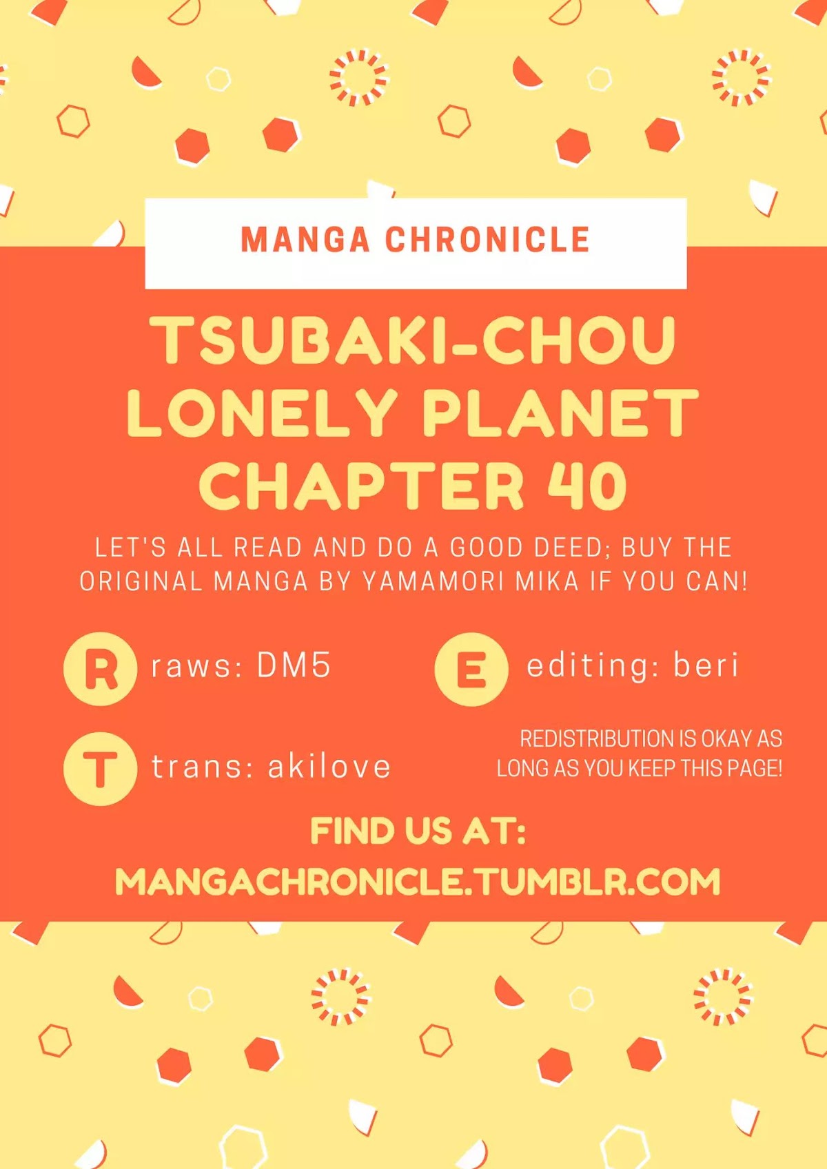 Tsubaki-chou Lonely Planet Chapter 40 page 1 - Chapter 40