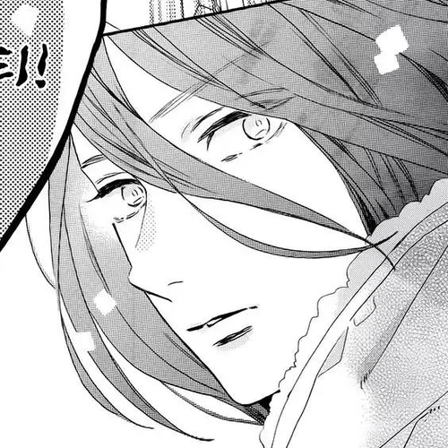 Tsubaki-chou Lonely Planet Chapter 40 cover