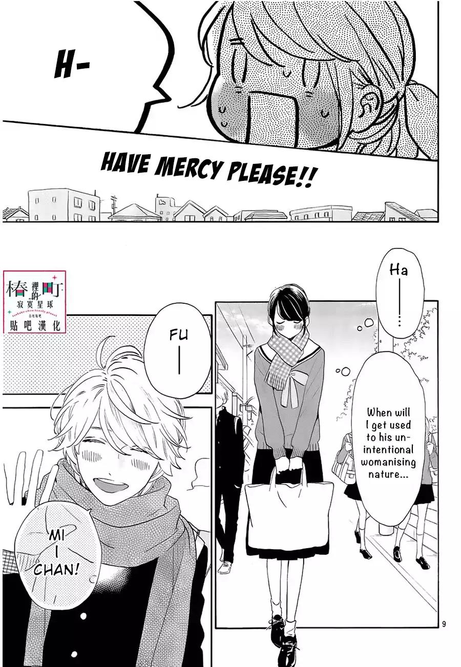 Tsubaki-chou Lonely Planet Chapter 42 page 10 - Chapter 42