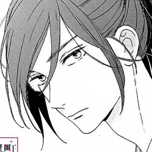 Tsubaki-chou Lonely Planet Chapter 43 cover