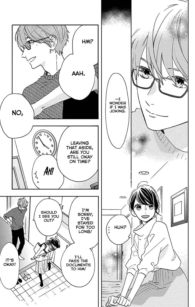 Tsubaki-chou Lonely Planet Chapter 45 page 12 - Chapter 45