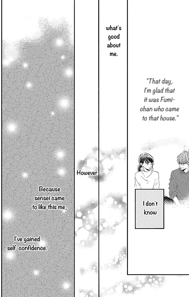 Tsubaki-chou Lonely Planet Chapter 45 page 15 - Chapter 45