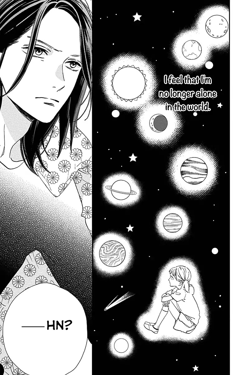 Tsubaki-chou Lonely Planet Chapter 45 page 16 - Chapter 45