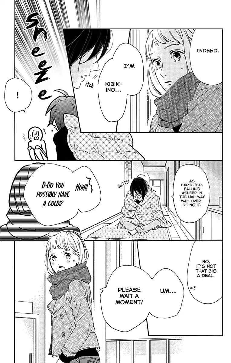 Tsubaki-chou Lonely Planet Chapter 45 page 18 - Chapter 45