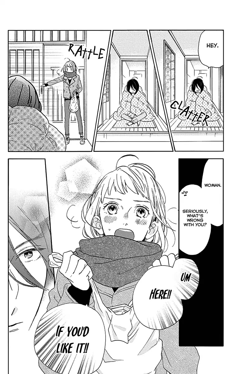 Tsubaki-chou Lonely Planet Chapter 45 page 19 - Chapter 45