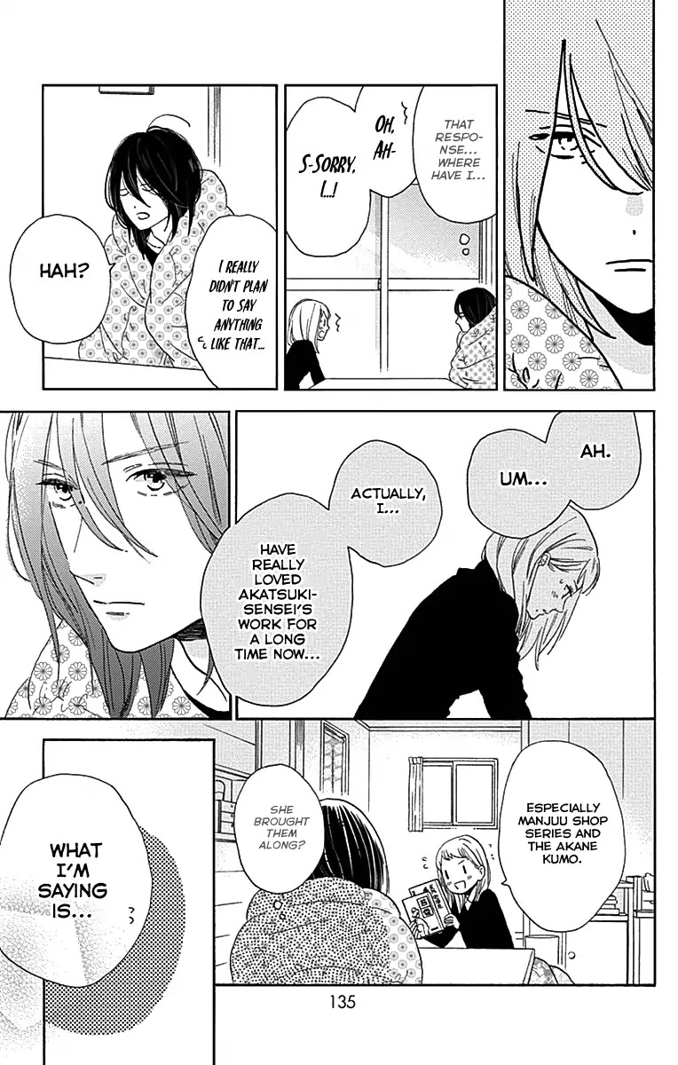 Tsubaki-chou Lonely Planet Chapter 45 page 22 - Chapter 45