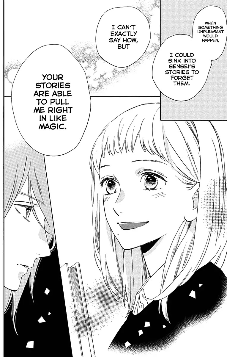 Tsubaki-chou Lonely Planet Chapter 45 page 23 - Chapter 45