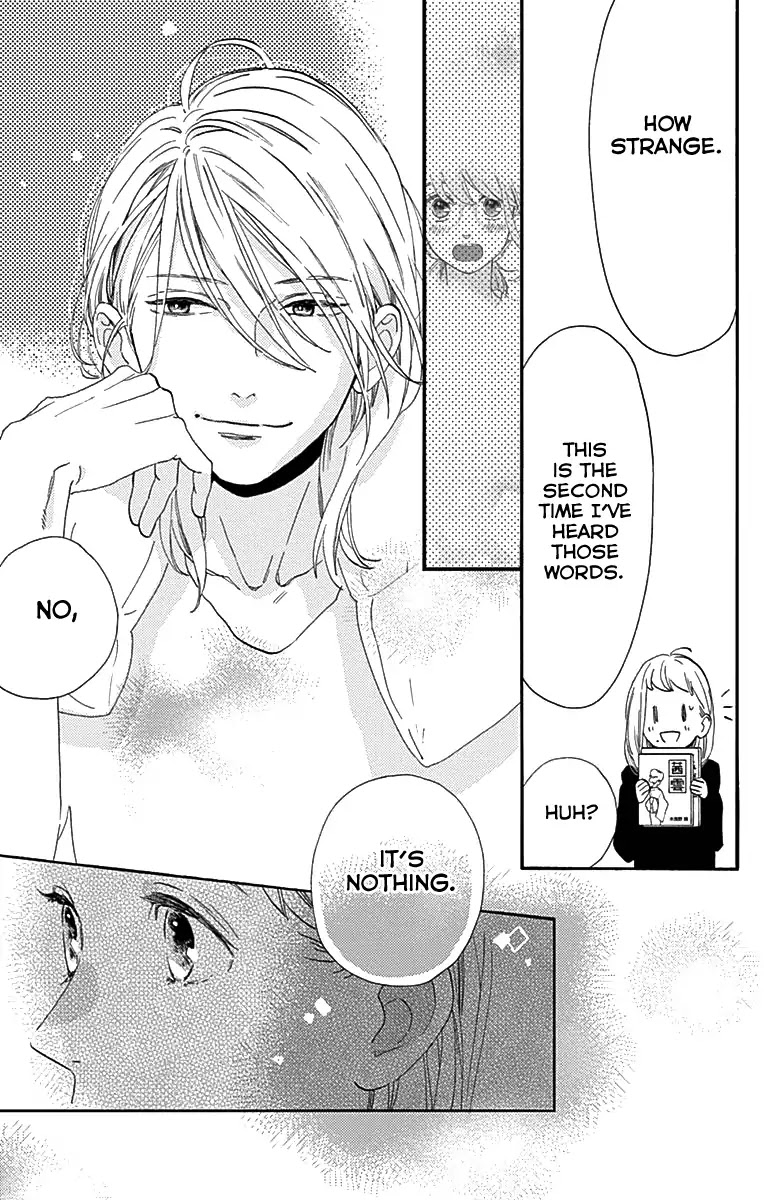 Tsubaki-chou Lonely Planet Chapter 45 page 24 - Chapter 45