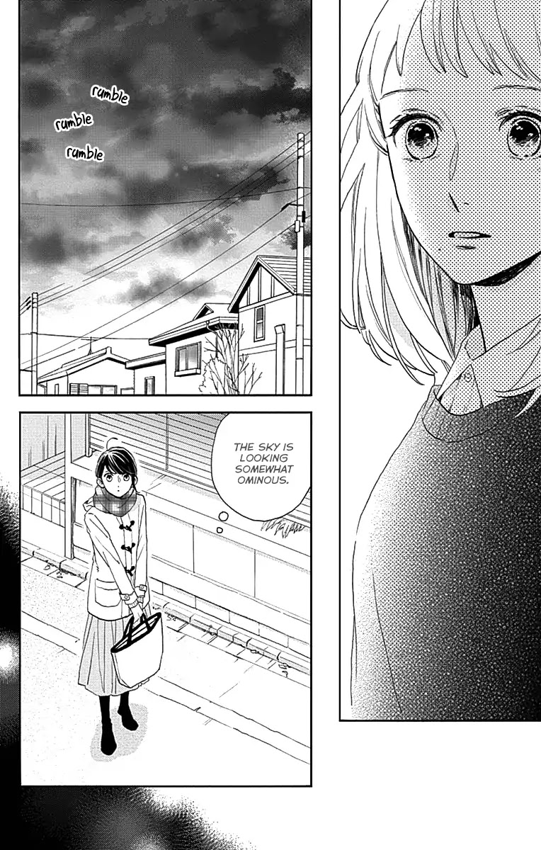 Tsubaki-chou Lonely Planet Chapter 45 page 25 - Chapter 45