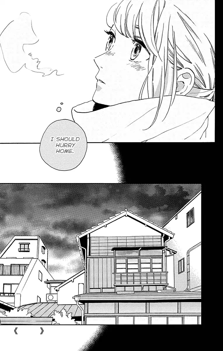 Tsubaki-chou Lonely Planet Chapter 45 page 26 - Chapter 45
