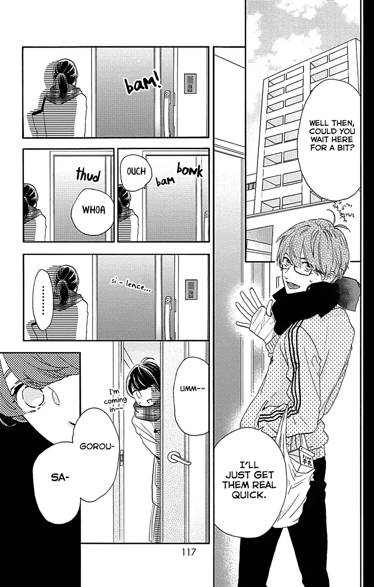 Tsubaki-chou Lonely Planet Chapter 45 page 4 - Chapter 45