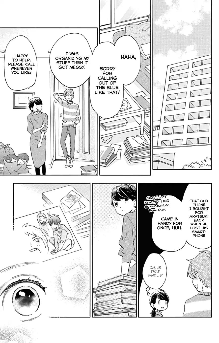 Tsubaki-chou Lonely Planet Chapter 48 page 10 - Chapter 48