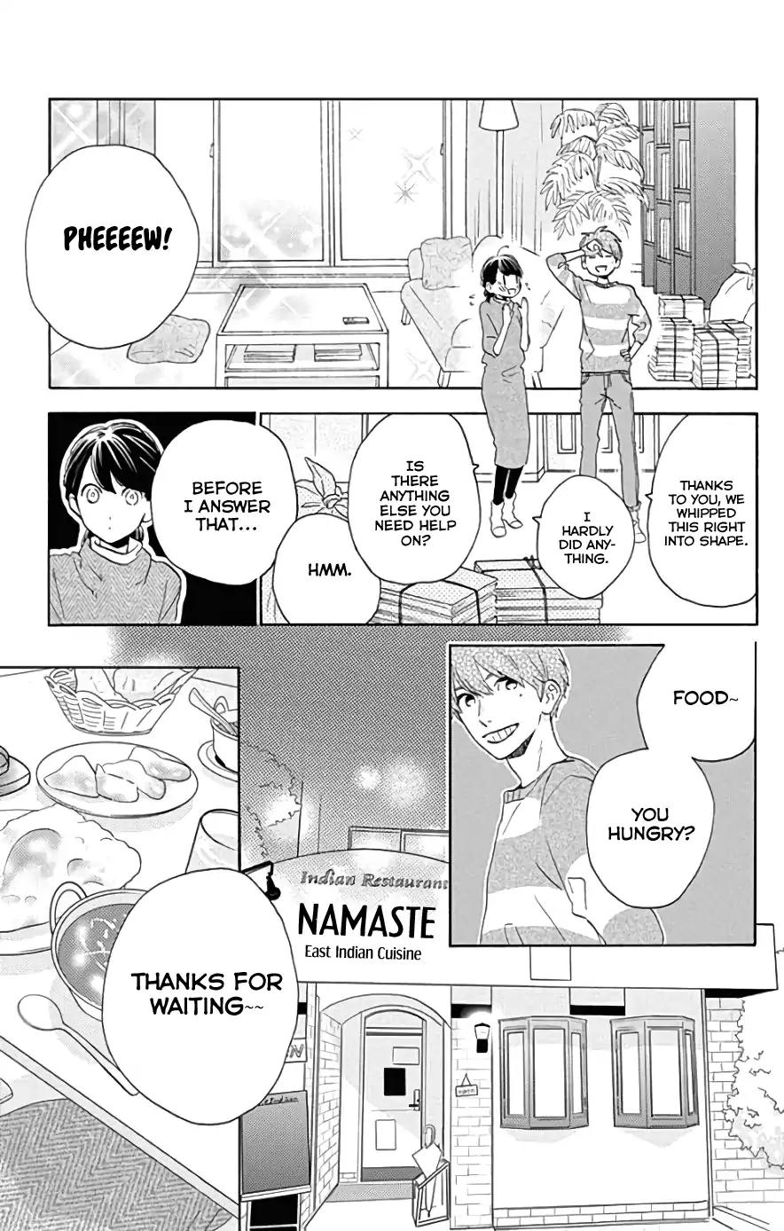 Tsubaki-chou Lonely Planet Chapter 48 page 14 - Chapter 48