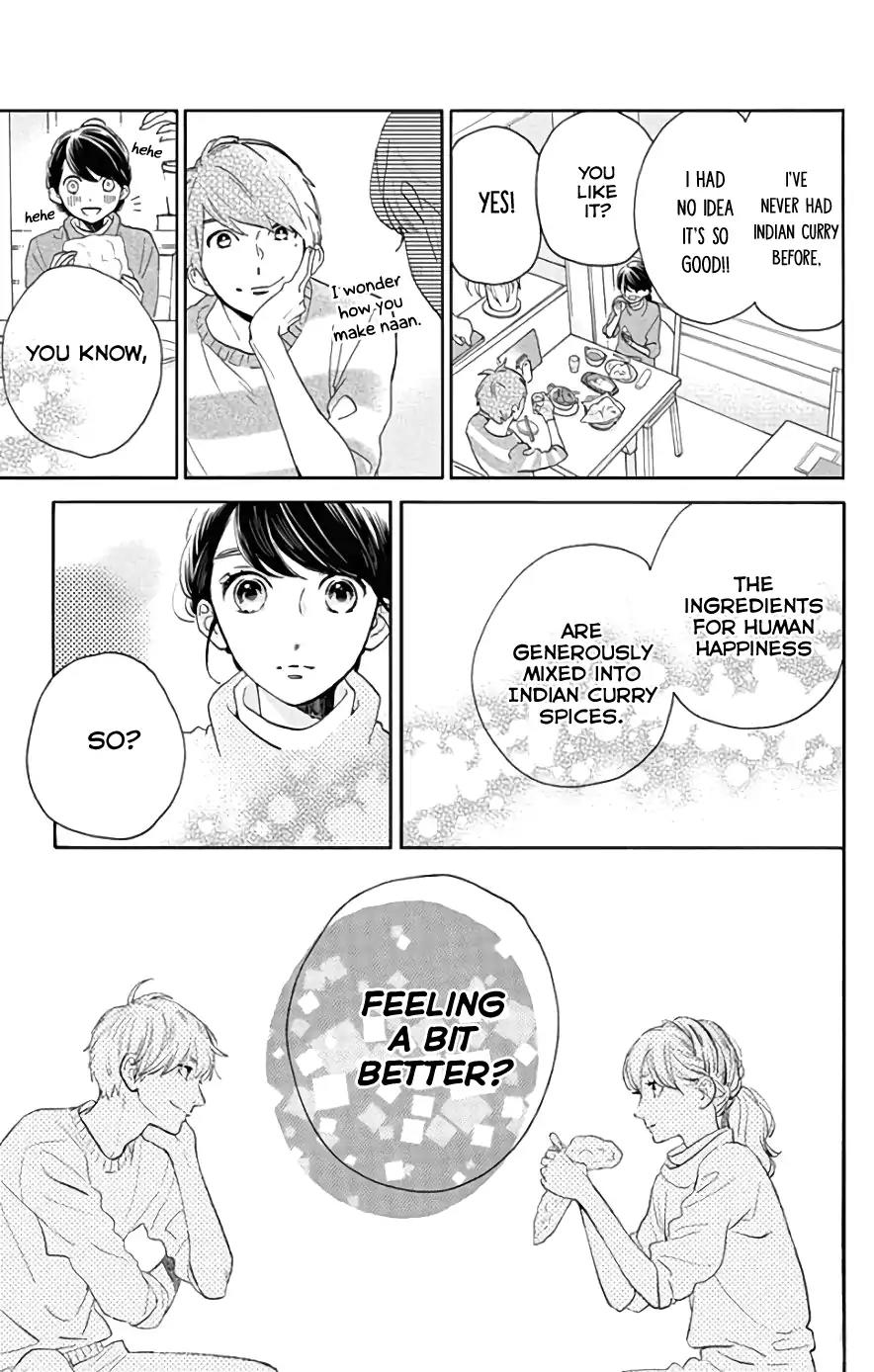 Tsubaki-chou Lonely Planet Chapter 48 page 16 - Chapter 48