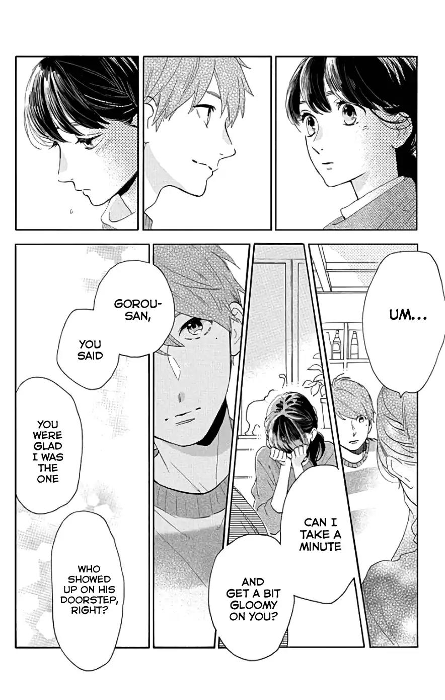 Tsubaki-chou Lonely Planet Chapter 48 page 17 - Chapter 48