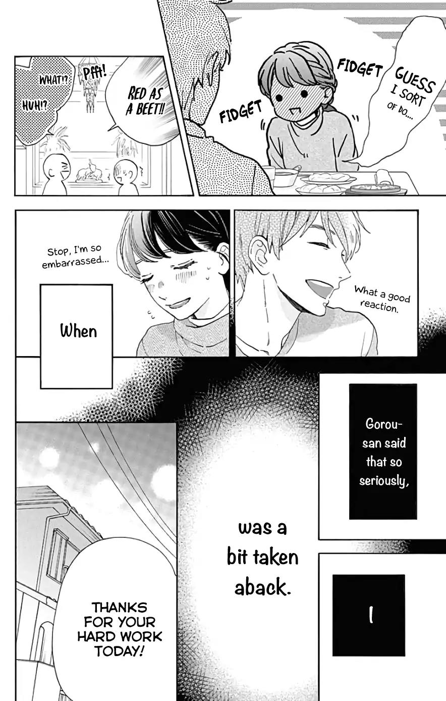 Tsubaki-chou Lonely Planet Chapter 48 page 21 - Chapter 48