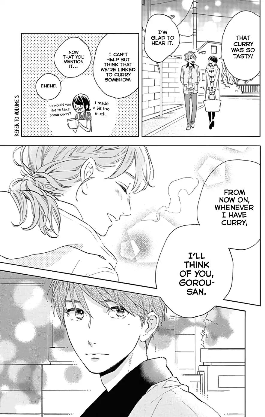 Tsubaki-chou Lonely Planet Chapter 48 page 22 - Chapter 48